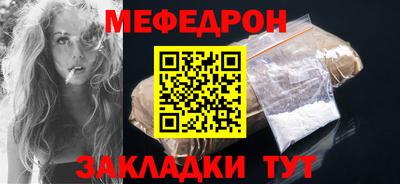apvp Рузаевка