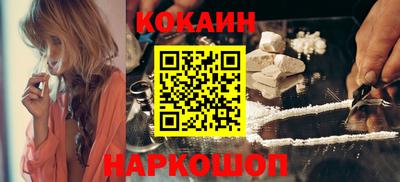 apvp Рузаевка