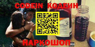 apvp Рузаевка