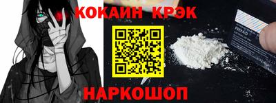 первитин Рязань