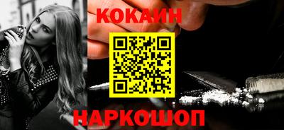 apvp Рузаевка