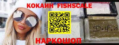 apvp Рузаевка