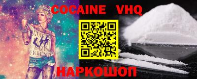 apvp Рузаевка