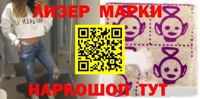 первитин Рязань