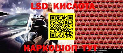 ALPHA-PVP Рыбинск