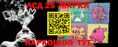 ALPHA-PVP Рыбинск