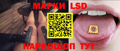ALPHA-PVP Рыбинск