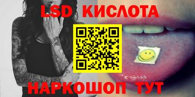 первитин Рязань