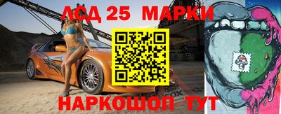 apvp Рузаевка