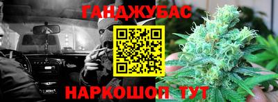 ALPHA-PVP Рыбинск