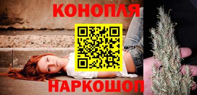 ALPHA-PVP Рыбинск