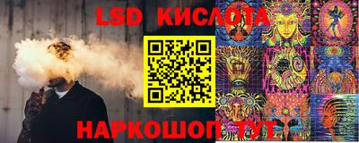 ALPHA-PVP Рыбинск