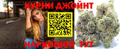 ALPHA-PVP Рыбинск
