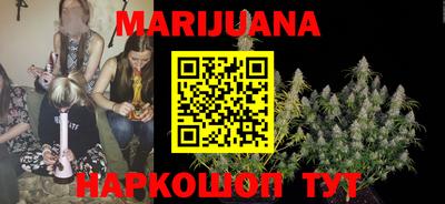 первитин Рязань