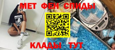 apvp Рузаевка