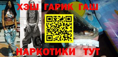первитин Рязань