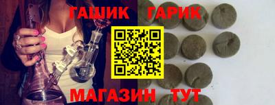 apvp Рузаевка