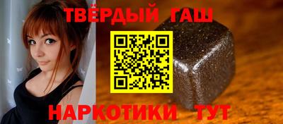 apvp Рузаевка