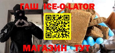 первитин Рязань