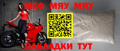 apvp Рузаевка