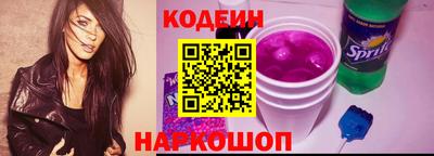 apvp Рузаевка